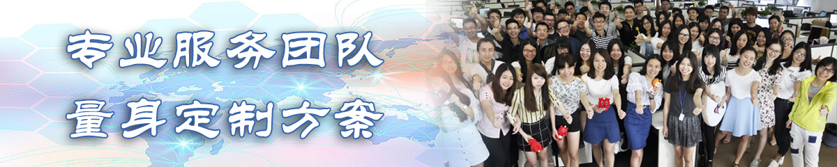 大兴安岭OA系统